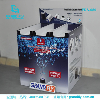 無(wú)線路由器紙堆頭架 超市促銷(xiāo)中的創(chuàng)意展示力量